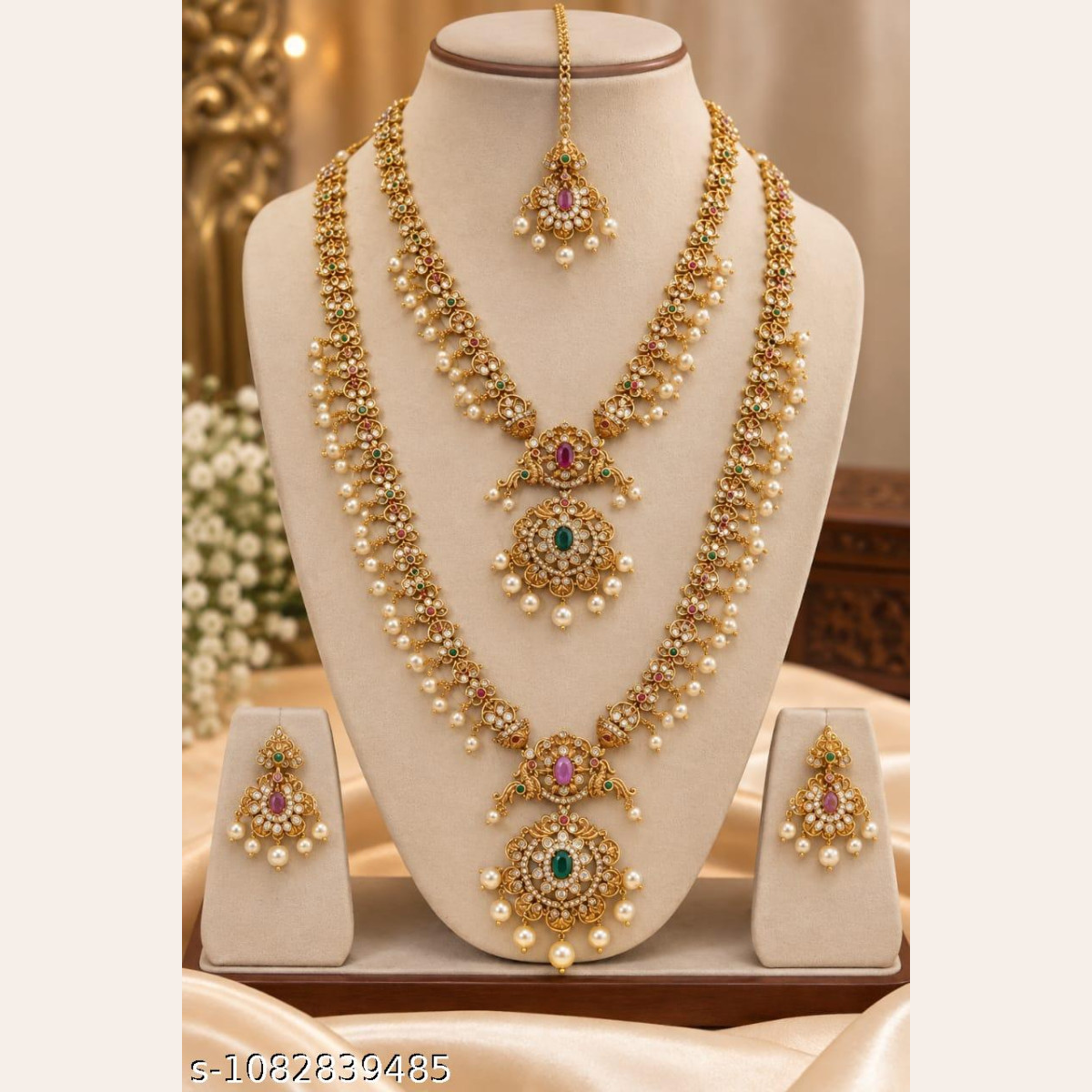 Long Haram Sets product
